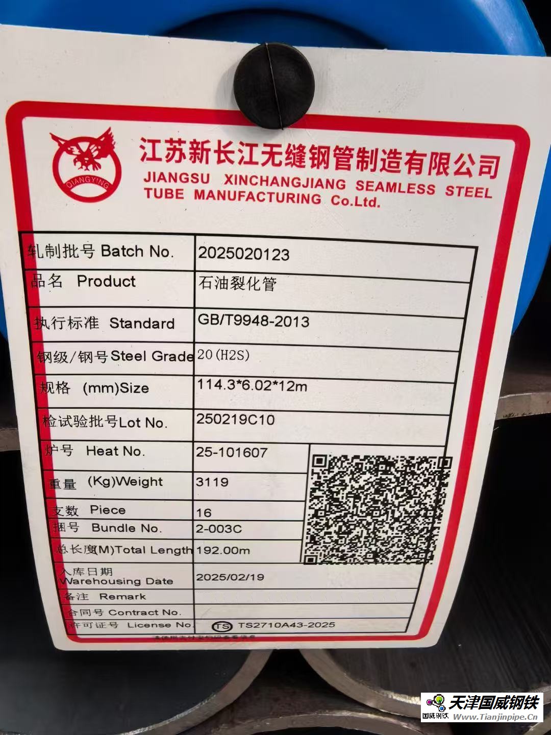 7e8688e5ec226b2676fcdc1f9de24cc.jpg